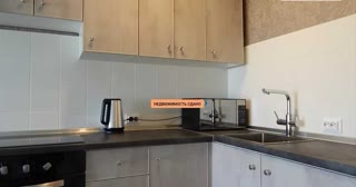 Продам 1 к/к на пр. Героїв Харкова Нові Дома