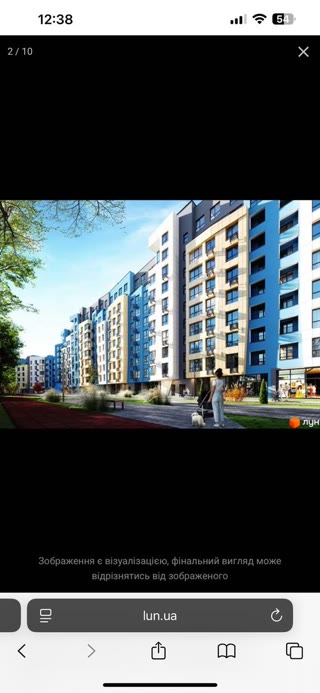 Продаж 1-кімнатної квартири в ЖК Park Arena на вул. Стрийській