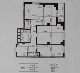 Продам 3 кімнатну квартира ЖК Пролісок
