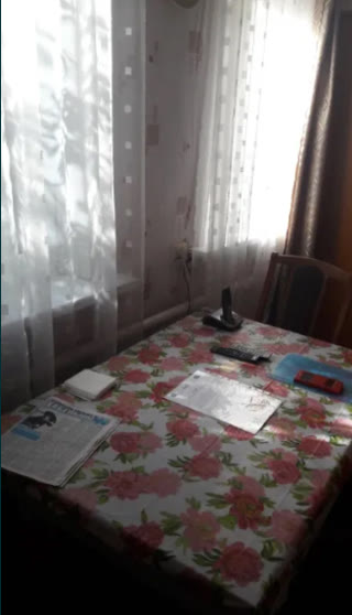 Продам Дом на ХТЗ