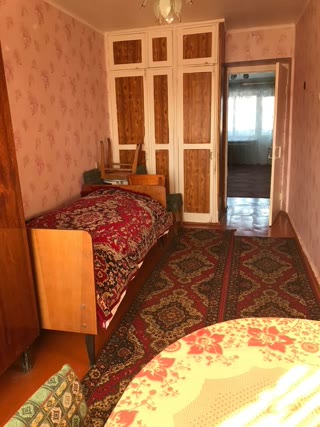 Продам 2х кімнатну квартиру в самому центрі міста