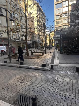 Κατάστημα 248 τ.μ.