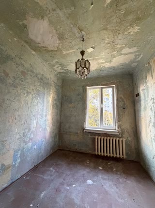 Продам 2к квартиру Павлово Поле, м Научна