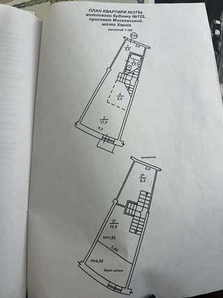Продам 2х комн квартиру, Малышева