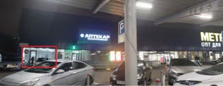 Оренда фасадної комерційної нерухомості, просп. Степана Бандери