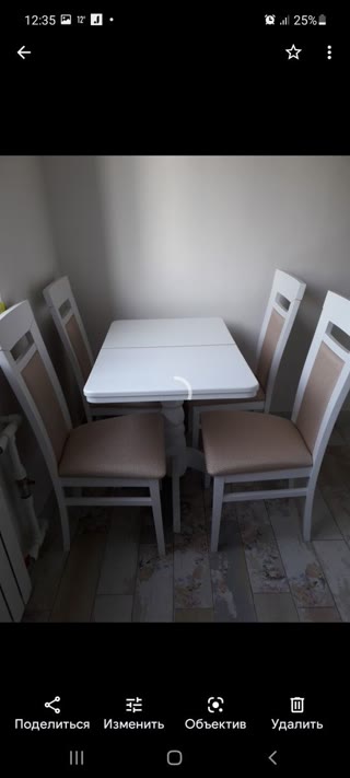 For Sale 3-Room Apartment Horizon