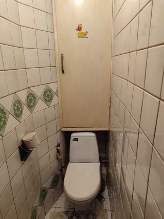 Продам 2-х комн.квартиру Салтовка