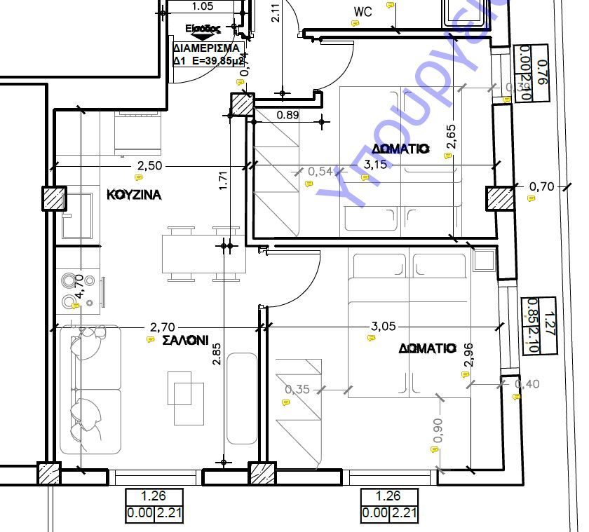 Квартира 49 м²