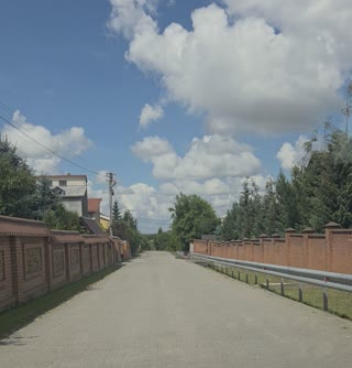 Sale of land in Solonka