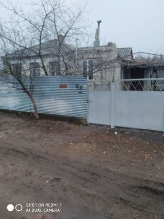 Продам дом по улице Пугачева