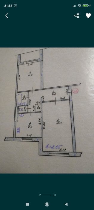 For Sale 2-Room Apartment in 5th Microdistrict