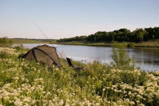 For Sale: Pond, Lake, Reservoir