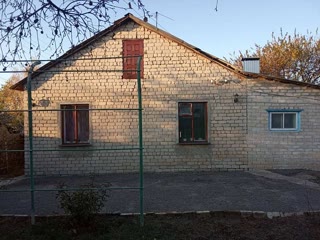 Продам або обміняю на квартиру будинок на верхньому поселенні