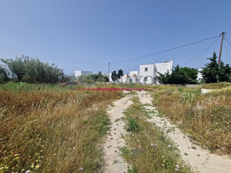 Οικόπεδο 562 τ.μ.