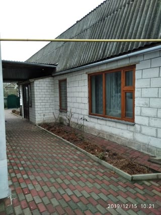 For Sale House