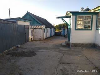 Продам будинок