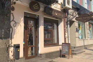 Аренда фасадного помещения 122,1 м2 на Пушкинской, красная линия