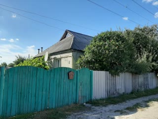 Продам будинок