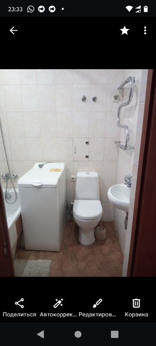 Продам 1к. квартиру Харків м. Армейська, Нові Дома