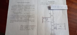 Продам гостинку Салтовка