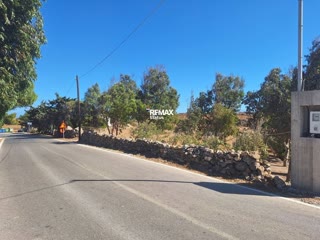 2648 m² Plot