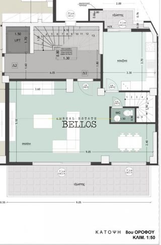 167 m² Maisonette
