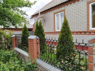 Продам будинок
