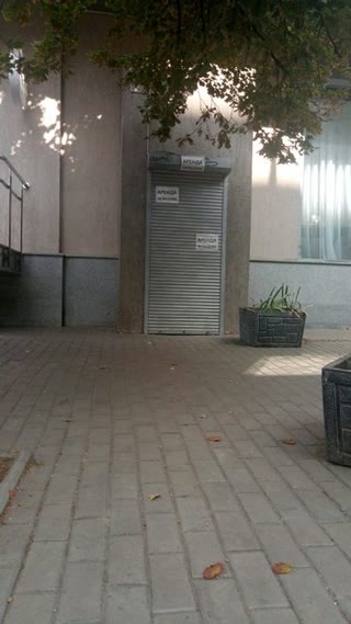 здам приміщення