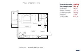 Продаж 1-кімнатної квартири в ЖК Бостон Boston біля метро Почайна