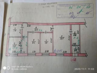 Продам 3х комнатную квартир