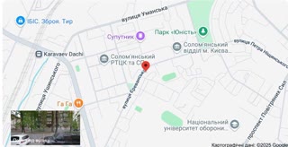 Продаж приміщення 83.40 м², під магазин, салон, офіс, Солом’янський район