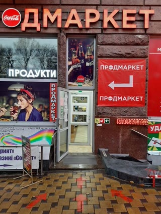 Продаж фасадного приміщення напроти парку Шевченка