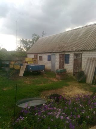 Продам газифікований будинок