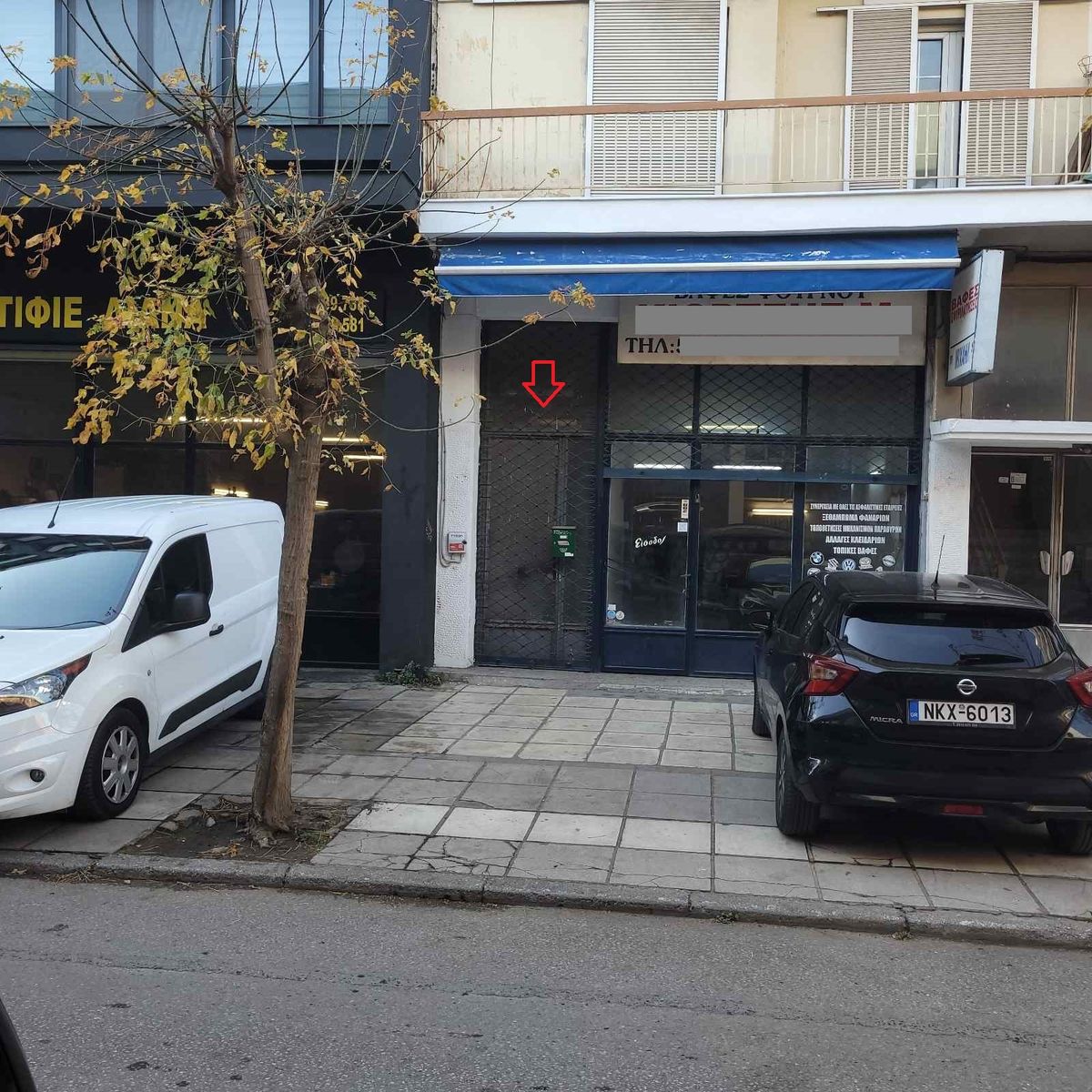 Αποθήκη 145 τ.μ.