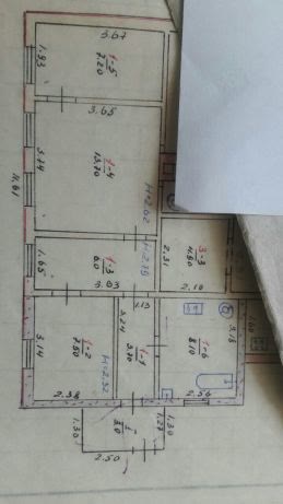 Продам  пів будинка 50 кв м  3 кімнати рн хтз