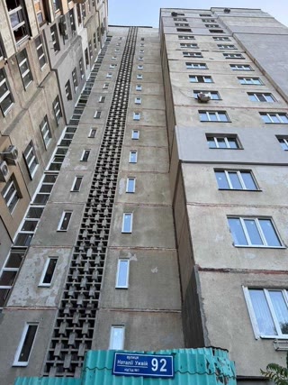 Продам 1к квартиру Північна Салтівка