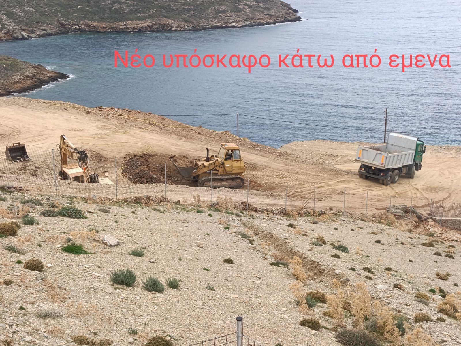 Complex of Apartments, 300 m²