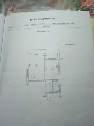 For Sale 1-room Apartment in Park Quarter Residential Complex