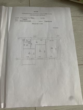 Двокімнатна квартира 56 кв.м. ЖК Мира ХТЗ