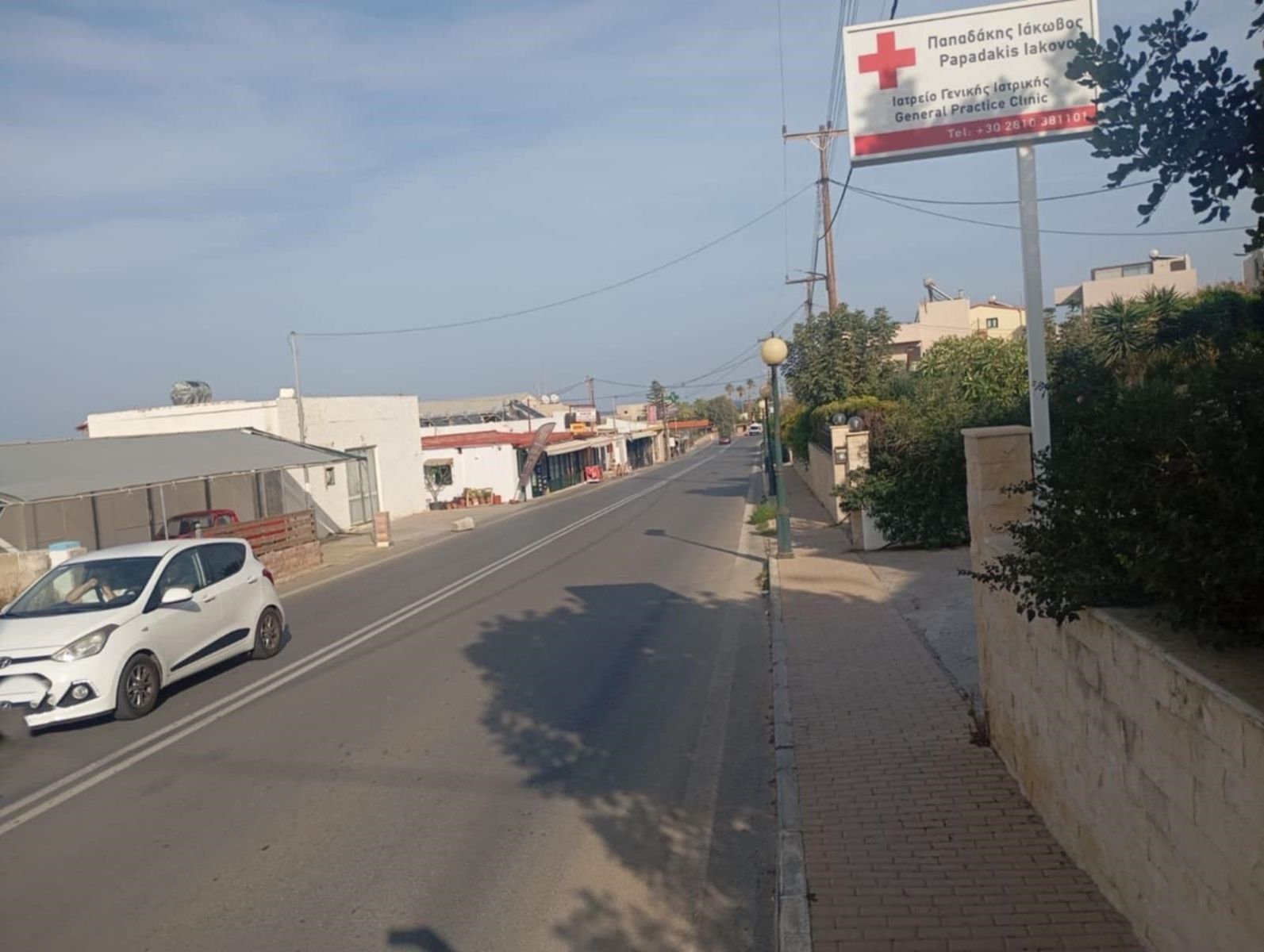 Διαμερίσματα, 240τ.μ.