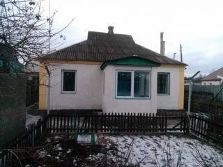 Продам будинок продам будинок продам будинок