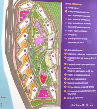 Продаж 2-кімнатної квартири в ЖК GREAT біля ТРЦ River Mall