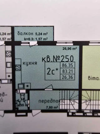 Дворівнева 2-х кімнатна квартира в ЖК "Кришталеві джерела", 88 м²