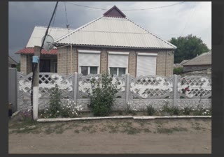 Продается дом