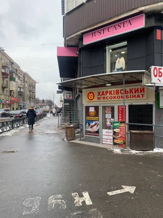 САМИЙ ЦЕНТР! Продаж фасадного приміщення 151м2 у метро Пушкінська!