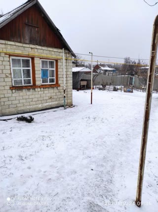 Продам дом в смт