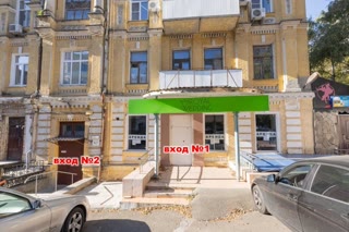 Продам приміщення під магазин 150кв.м. – Саксаганського