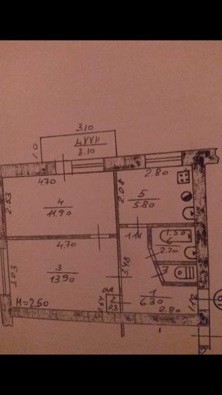 Продам квартиру 2 кімнатну