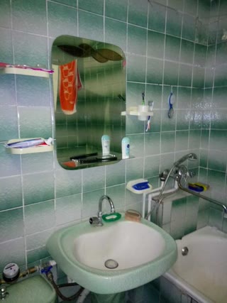 For Sale 1-room Apartment