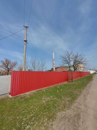 Продам будинок в місті Ізюм
